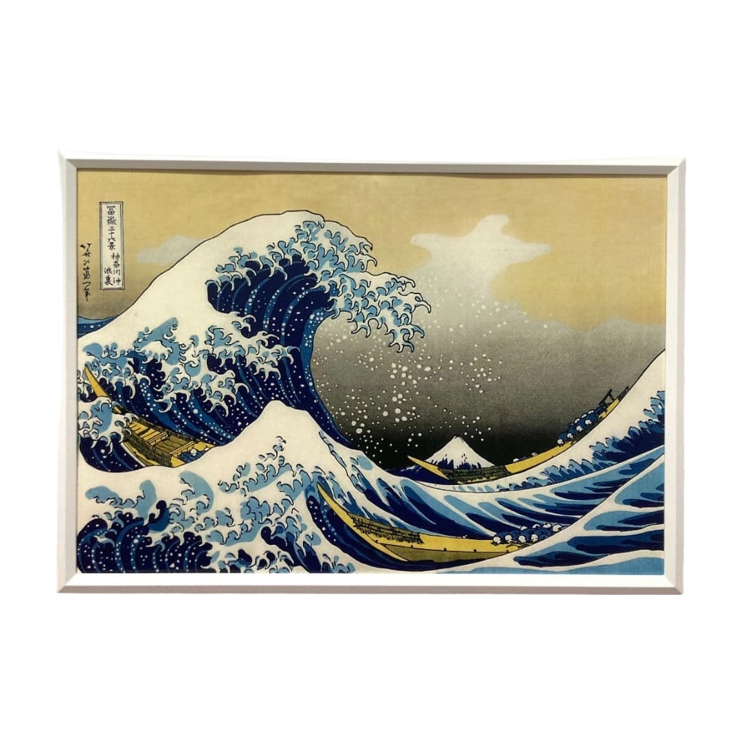 Katsushika Hokusai, "The Great Wave off Kanagawa," woodblock print, framed. (1 of 2)