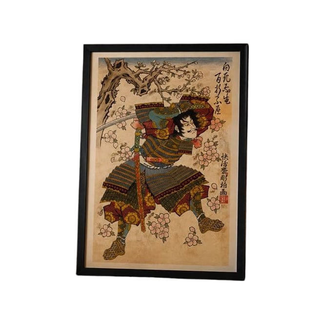 Ukiyo-e warrior print, cherry blossoms, sword, samurai, A4 poster, Sengoku period military: Ukiyo-e Musha-e Sakura Sword Samurai A4 Poster Sengoku Warlord Wa Style Interior Decoration This is an A4 art poster of Musha-e depicting a warrior brandishing a sword under an old tree with falling c