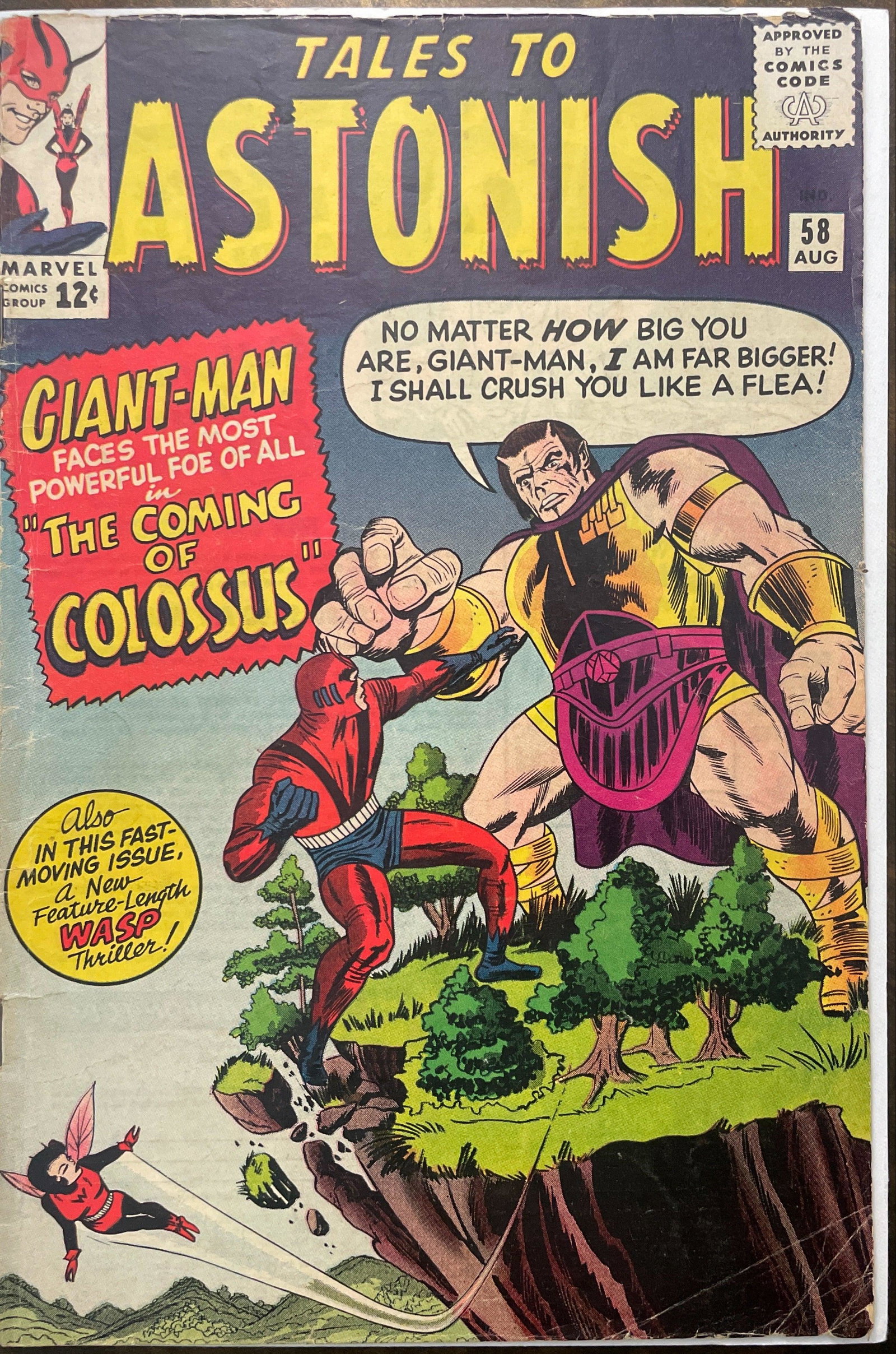 Tales to Astonish #58 VG (4.0): Title: Tales to Astonish #58 VG (4.0) Publisher: Marvel Series: Tales to Astonish Issue: 58 Published Year: 1965 W