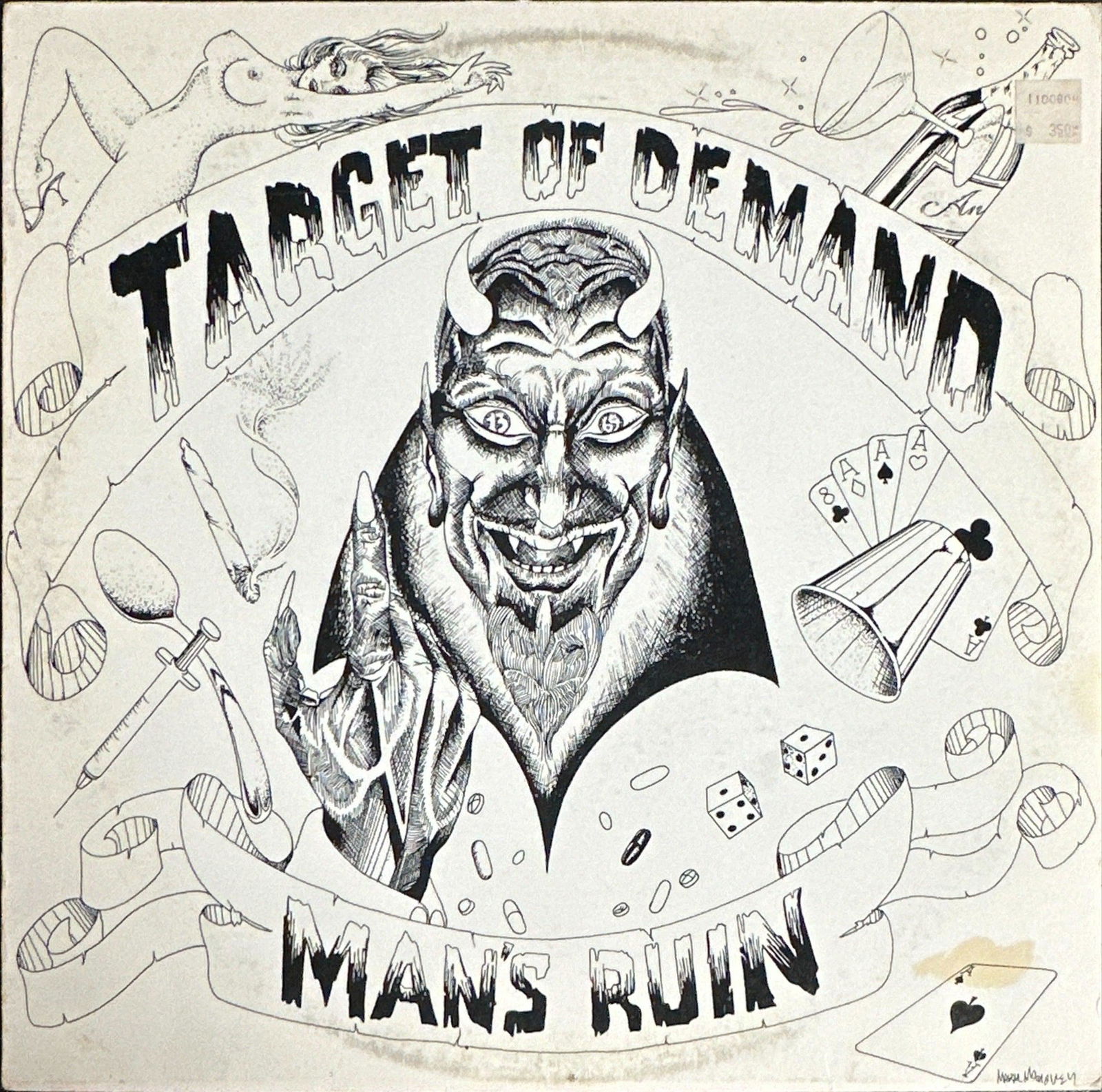 Target of Demand: Man's Ruin (1983) First Pressing, Lyric Sheet Included (1 of 5)