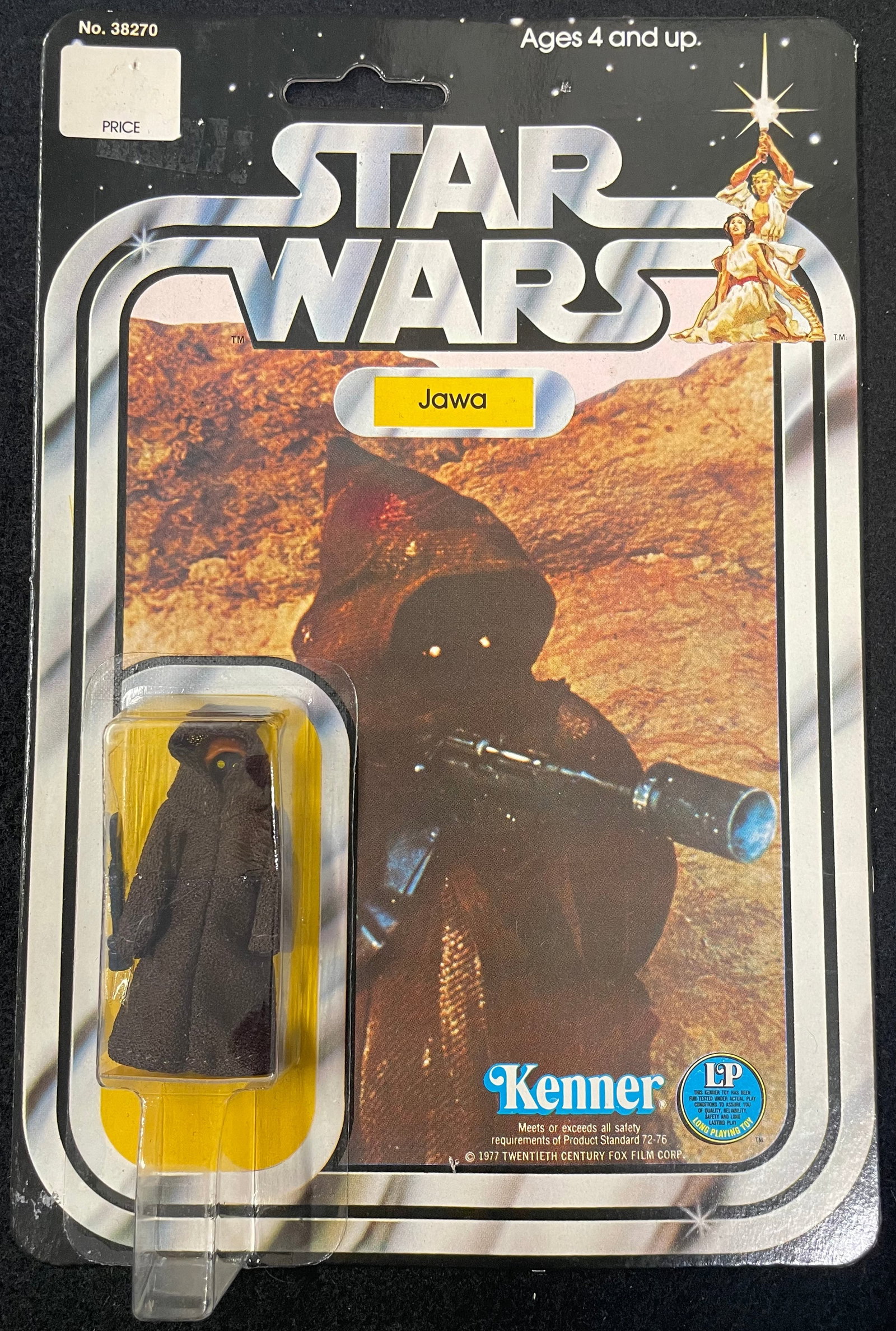 Kenner Star Wars (1978) Jawa 12-Back C (Square bubble / Inner Tray) (1 of 4)