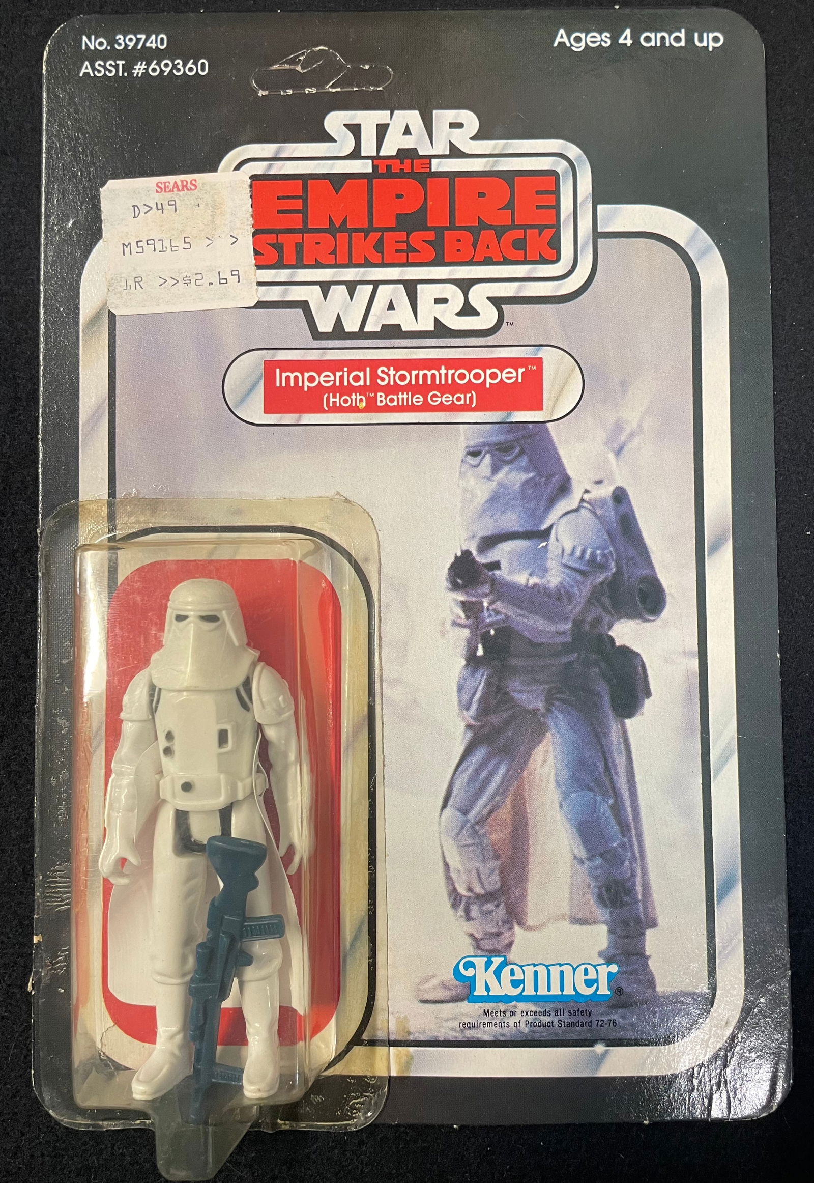 Kenner Star Wars ESB (1981) Hoth Stormtrooper 41-Back E Unpunched Resealed (1 of 4)