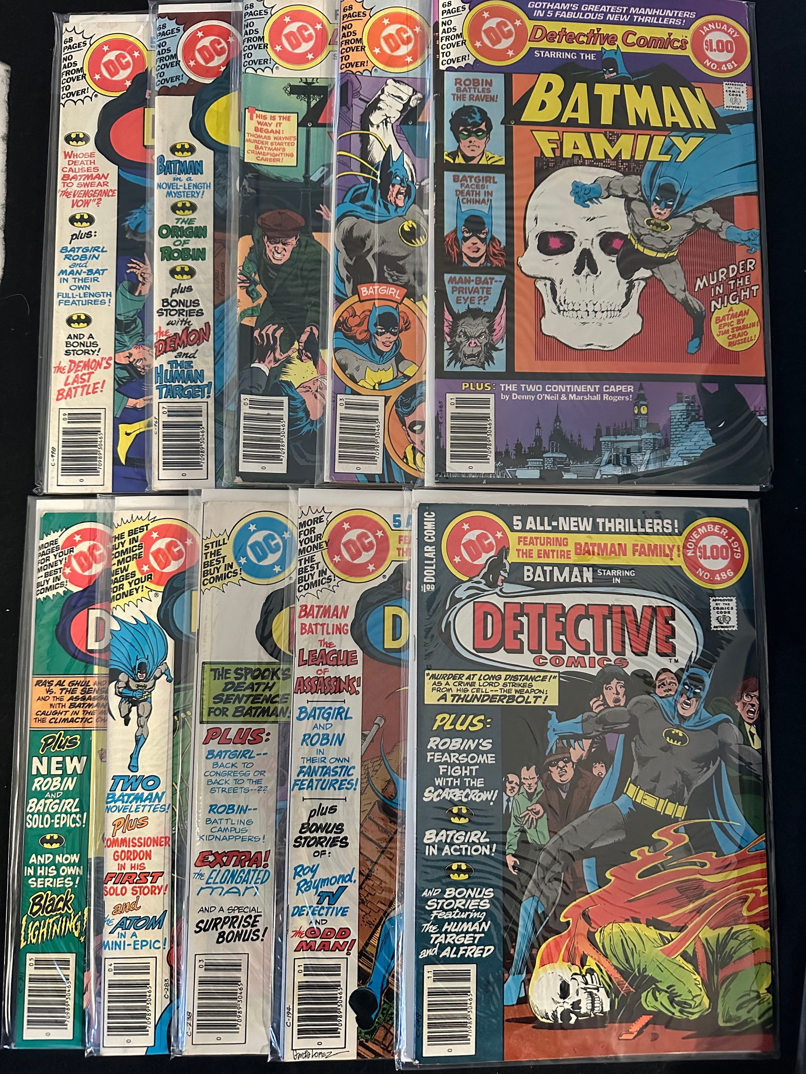 Detective Comics #481-490 (10 Issues) (1 of 1)