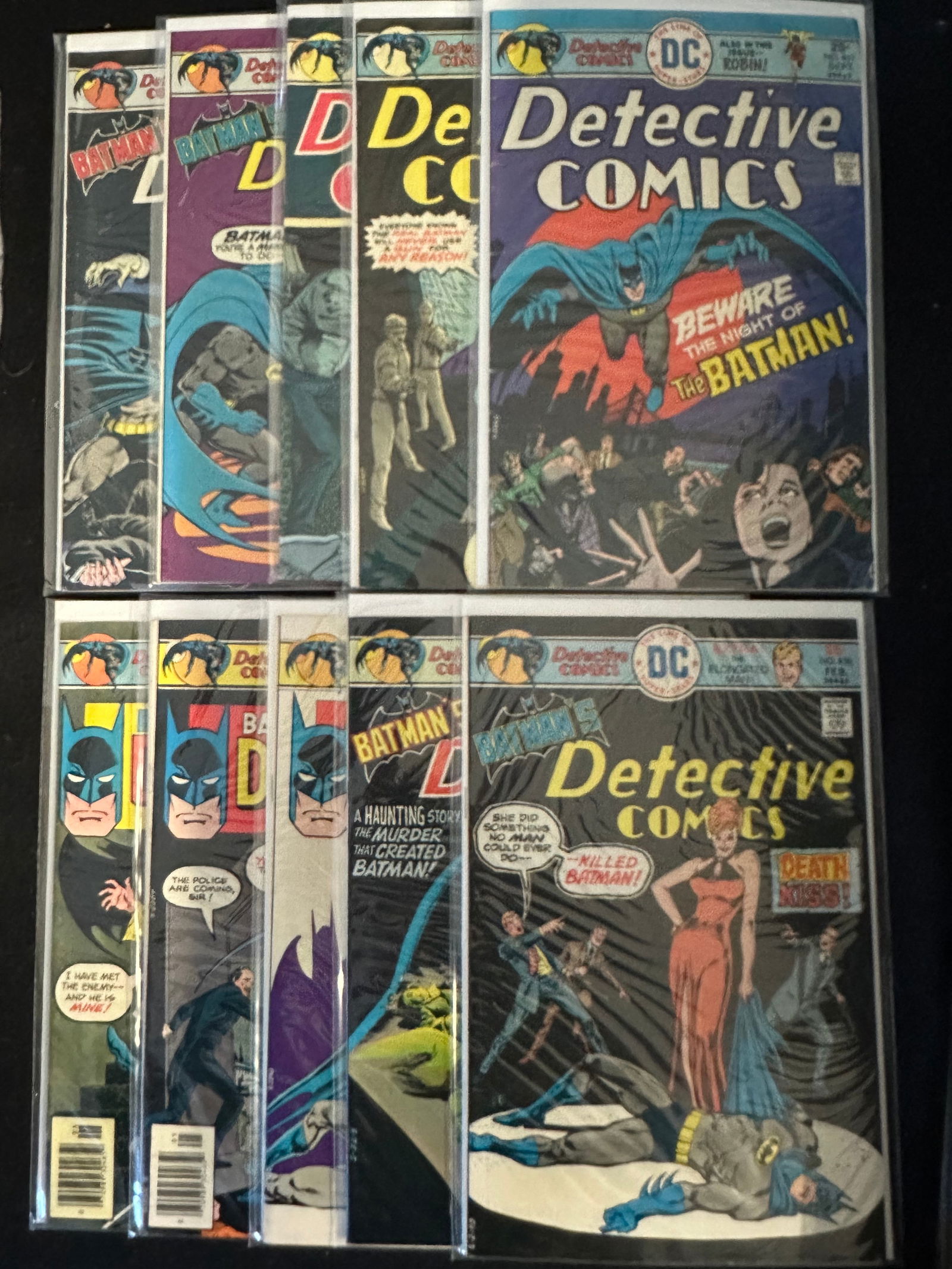 Detective Comics #451-460 (10 Issues) (1 of 1)