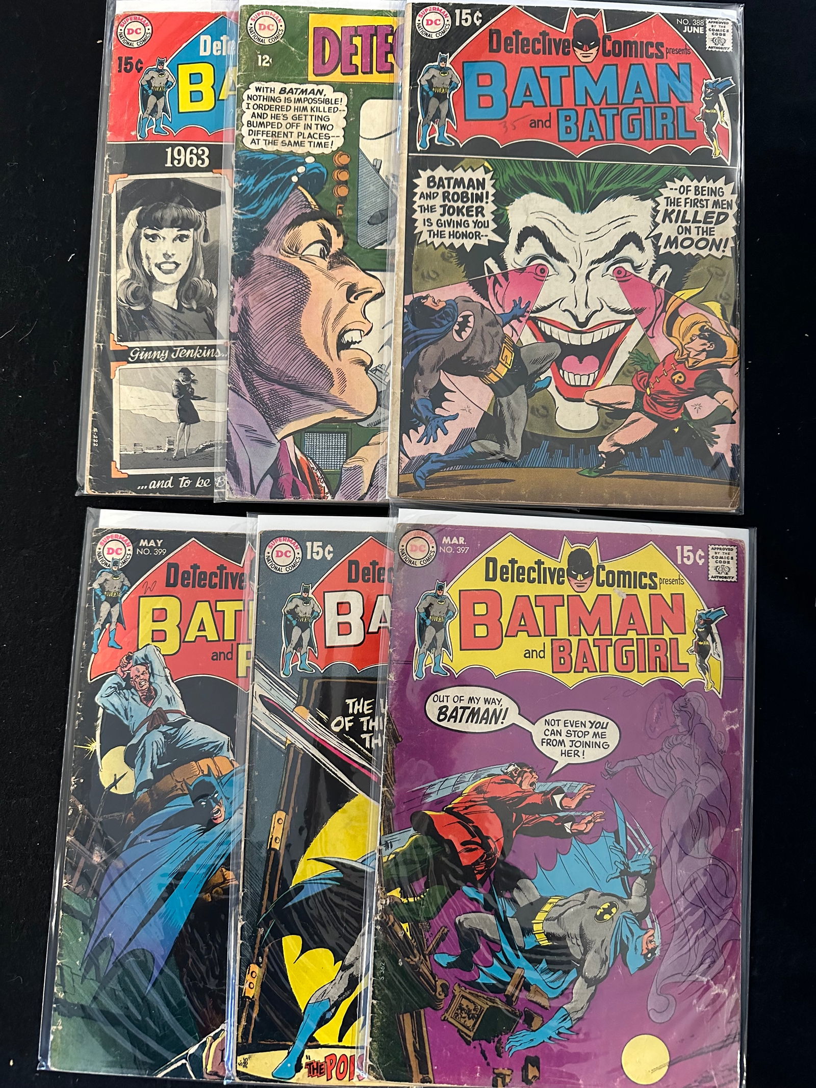Detective Comics #379-399 (6 Issues) (1 of 3)