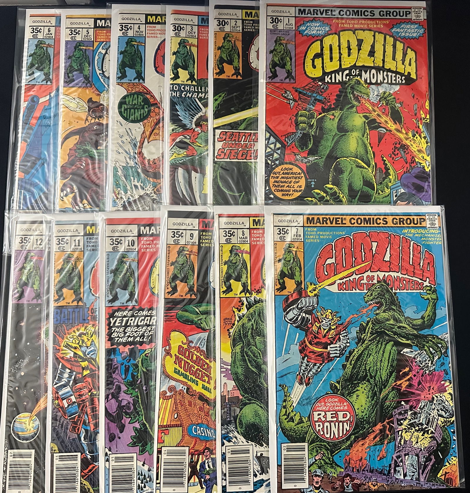 Godzilla (1977) #1-24 (24 Issues) Complete Run (1 of 2)