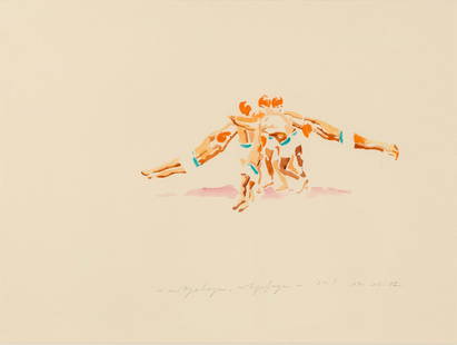 Norbert Bisky (1970 Leipzig) (F): Norbert Bisky (1970 Leipzig) (F) 'mitgehangen, mitgefangen', Aquarell auf Bütten, 42 cm x 56 cm Blattmaß, signiert, 17.10.02 datiert, betitelt, montiert, Blattecken partiell minimal aufgewor