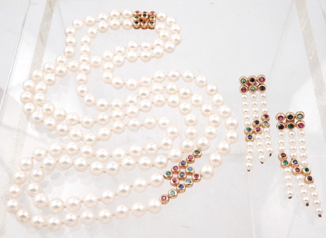 14k gold pearl, ruby, emerald and sapphire necklace and (1 of 4)
