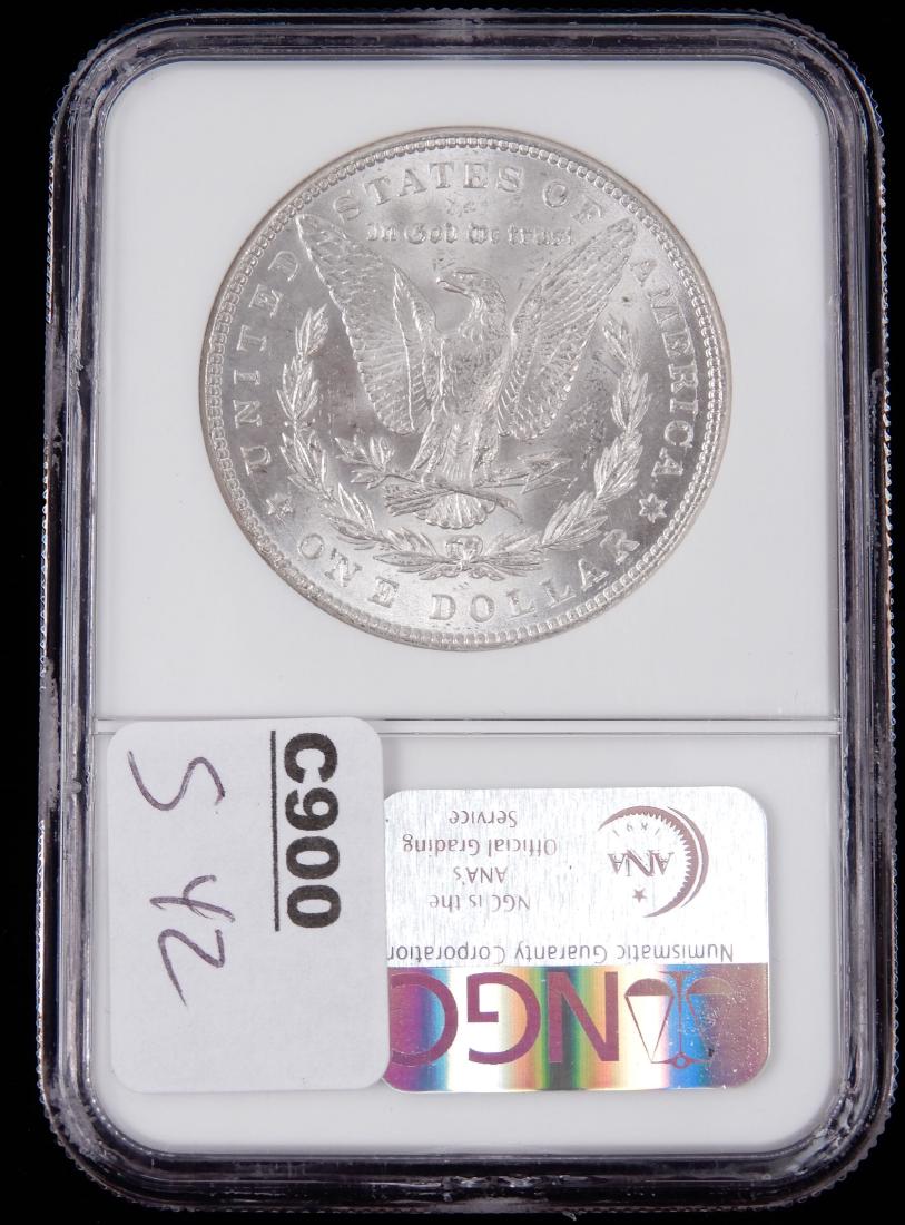 1887 Morgan Silver Dollar (1 of 2)