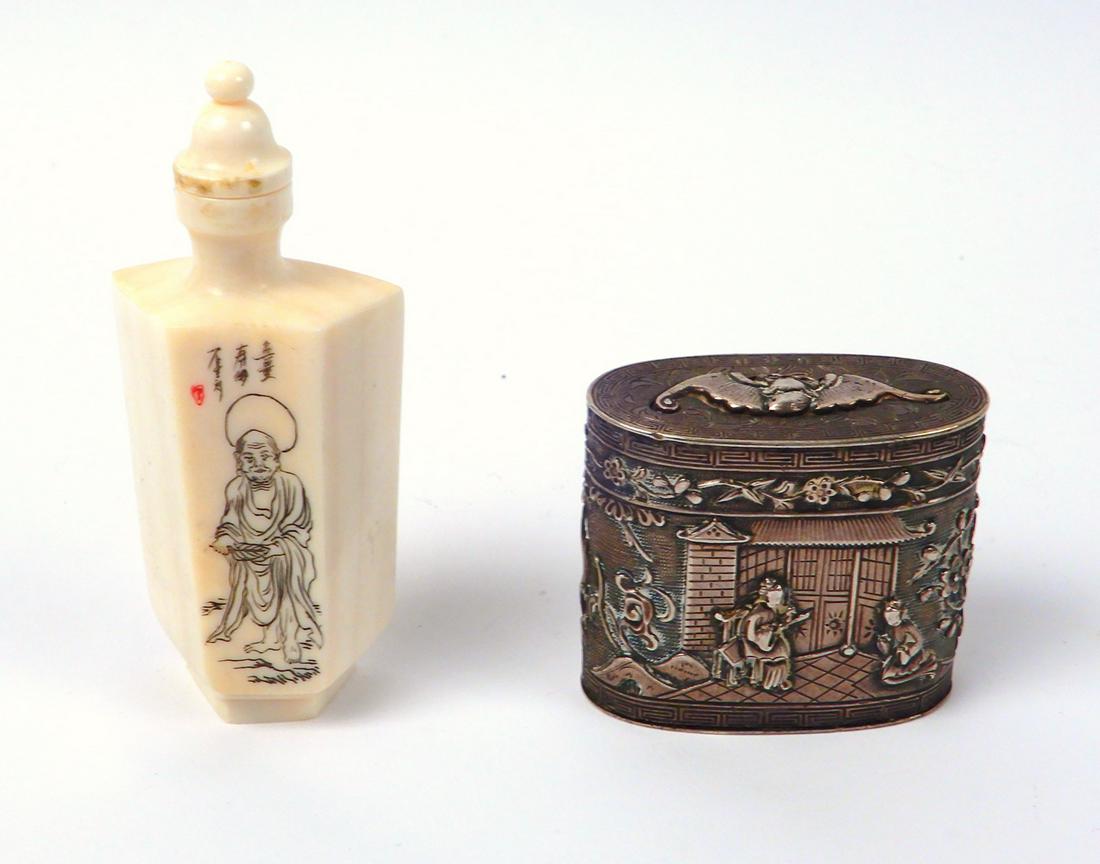Carved snuff bottle and silver box: Carved snuff bottle and silver box, snuff bottle with carved and engraved figures, 3" high, artist signed, and silver box, garden scene with figures, 1 1/2" high x 2" wide, does not open