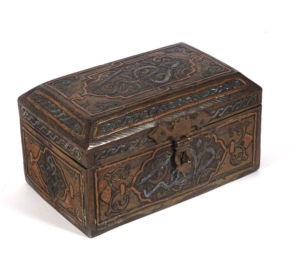 Persian mixed metal wood lined box (1 of 2)