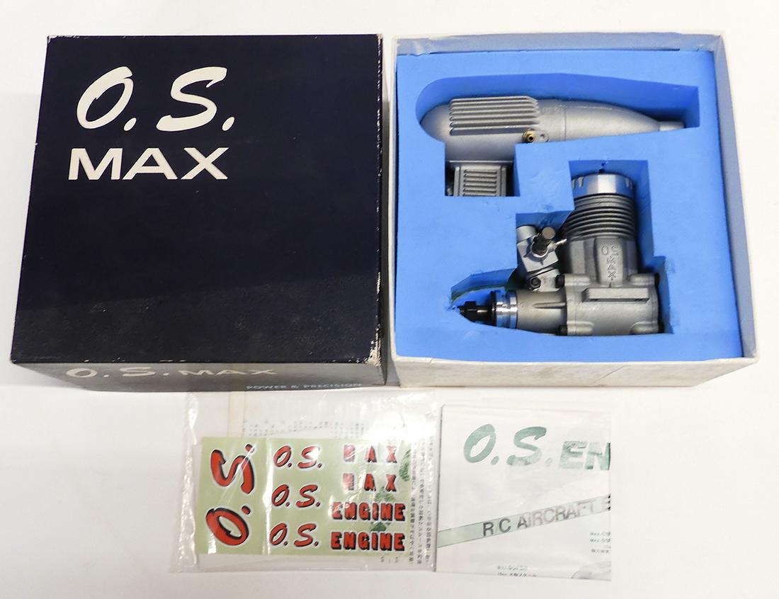 Vintage O S  Max (Japan) R/C model airplane engine # (1 of 2)