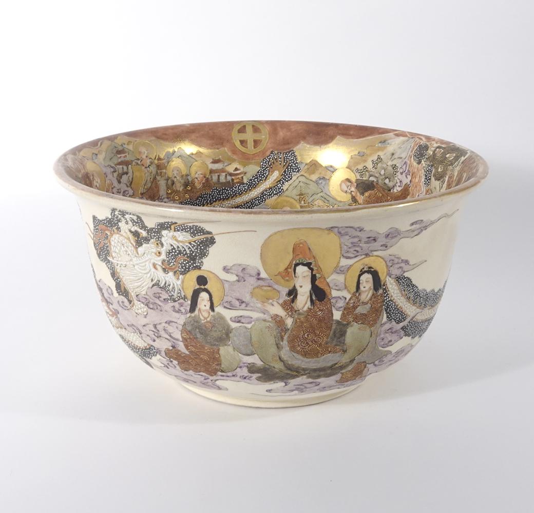 Japanese Satsuma Earthenware Bowl (1 of 4)