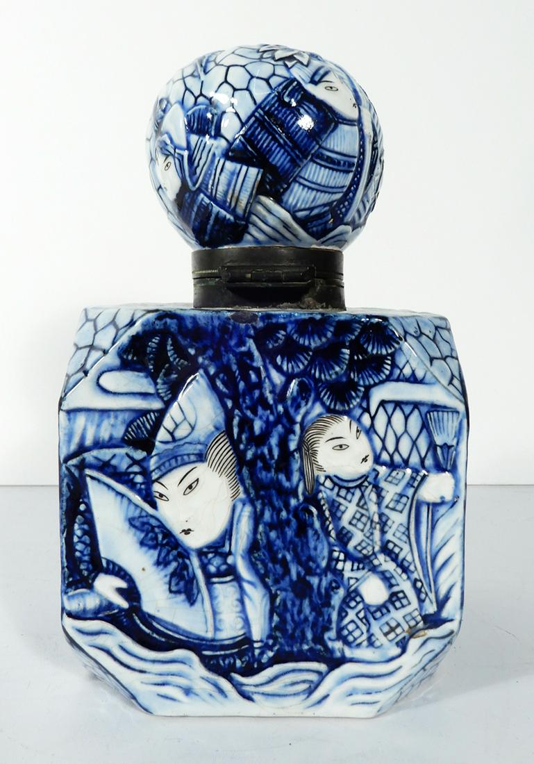 Japanese Porcelain Inkwell (1 of 3)