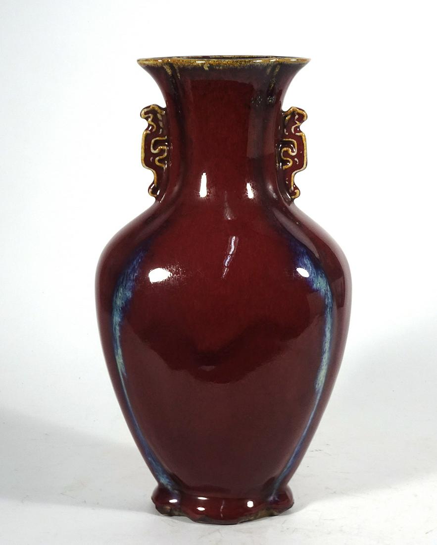 Antique Chinese Flambe Porcelain Vase (1 of 3)
