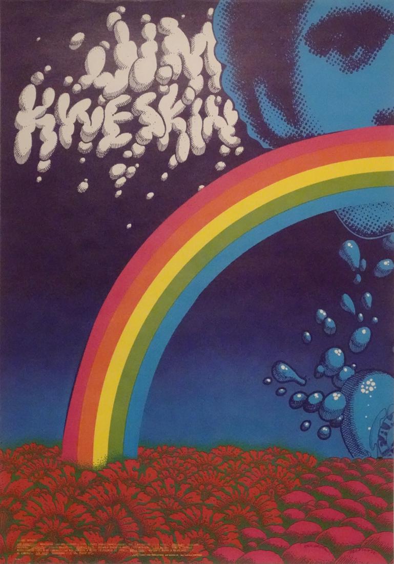 Jim Kweskin Jug Band Concert Poster (1 of 1)