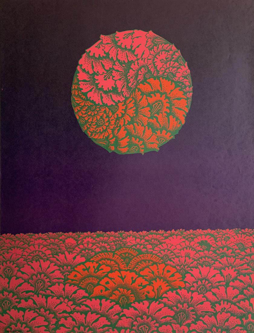 Neiman-Marcus Department Store Poster (1 of 1)