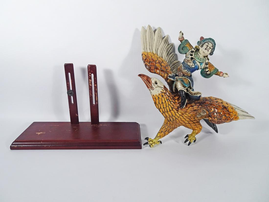 K.Y. Lin Chinese Ceramic Roof Tile (1 of 4)