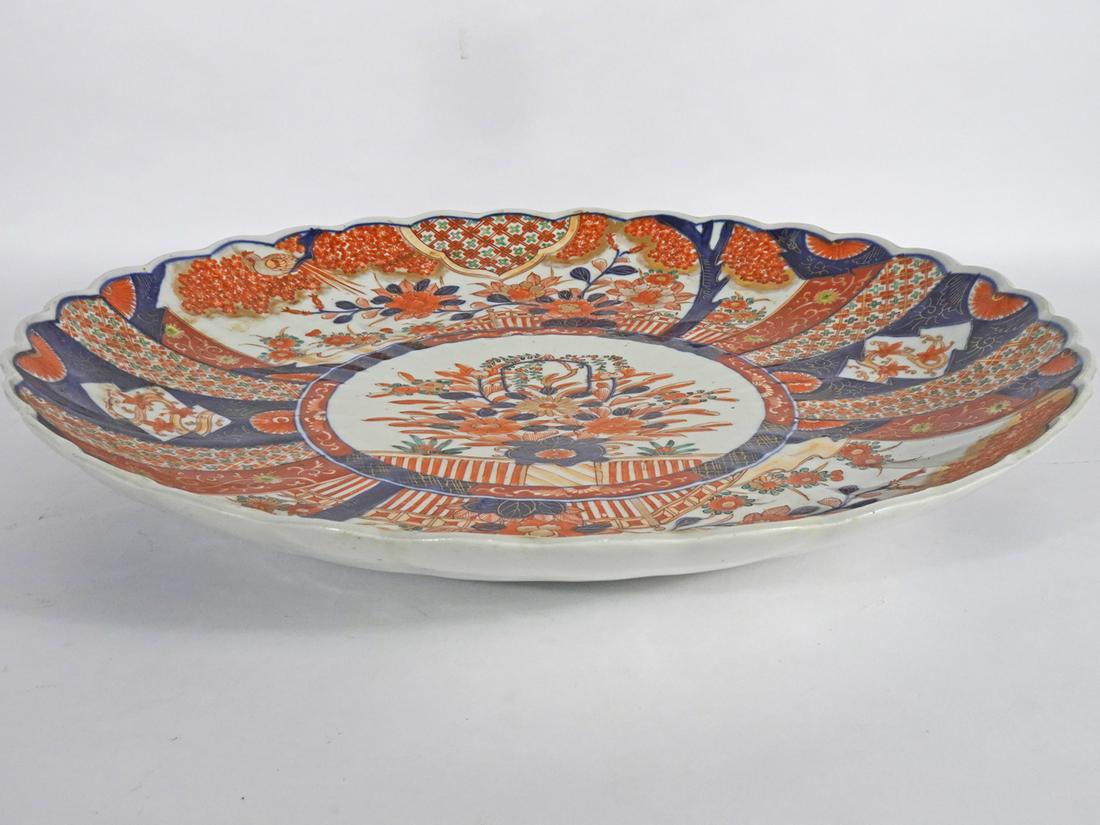 Antique Japanese Imari Porcelain Charger (1 of 3)