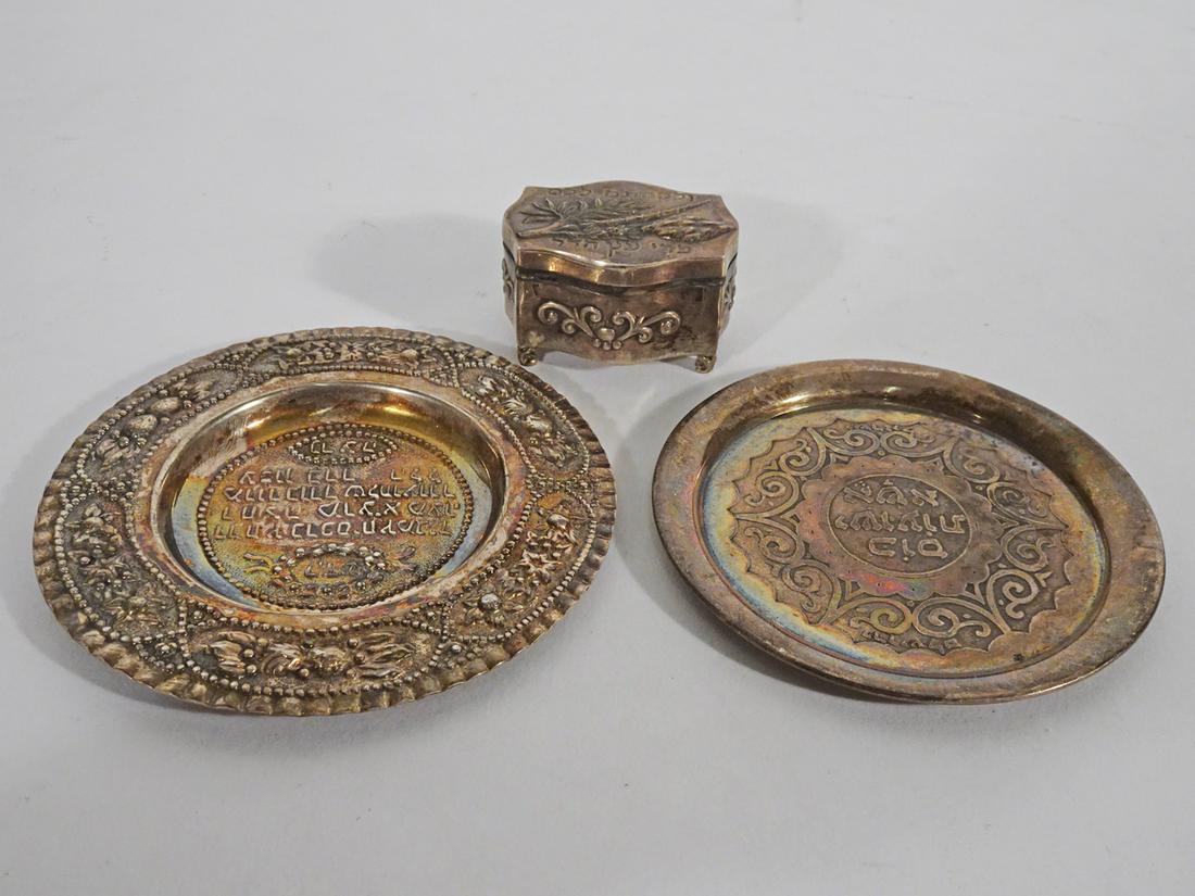 Three Piece Judaic Silver Grouping (1 of 6)