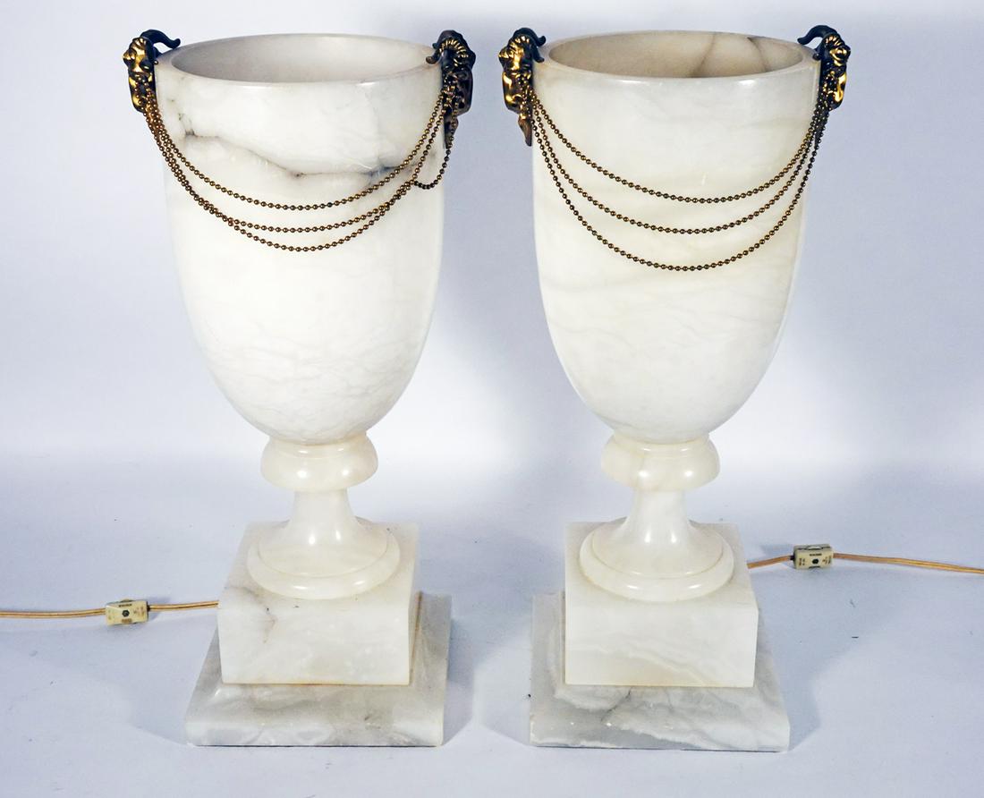 Pair of Urn Lamps (1 of 4)