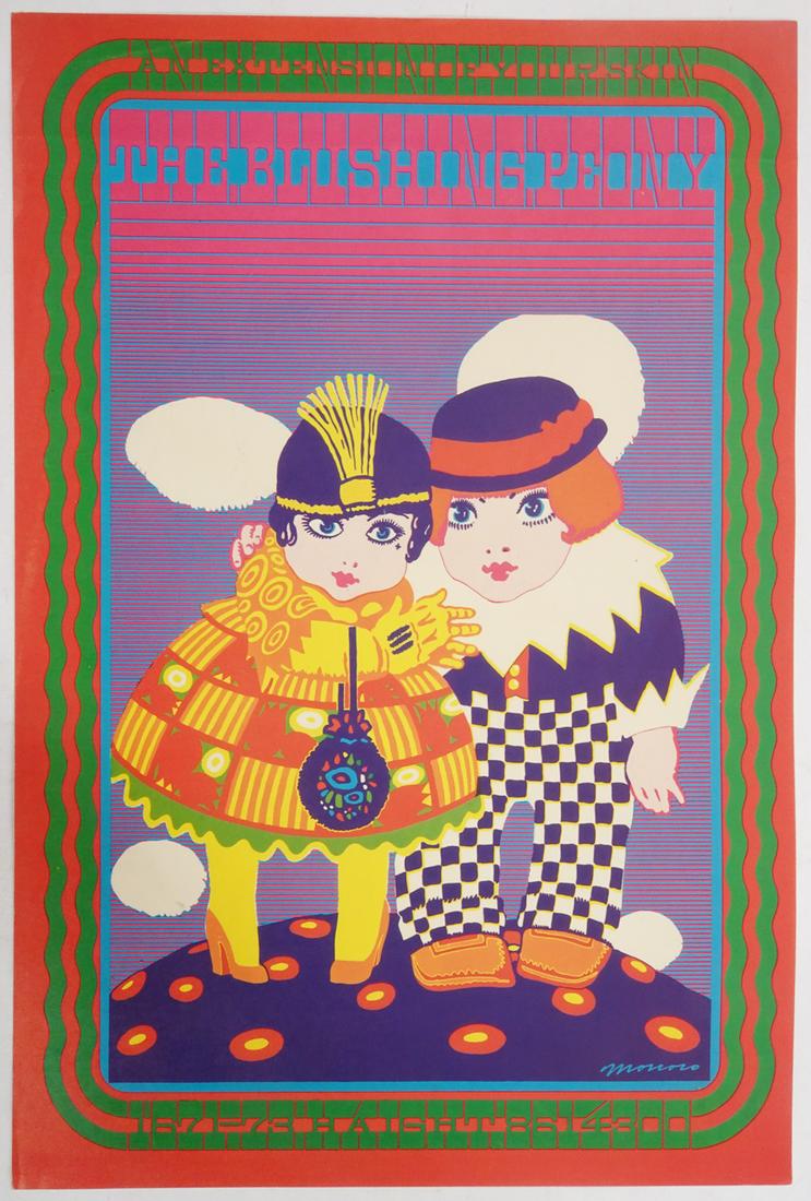 Blushing Peony Psychedelic Store Poster (1 of 2)