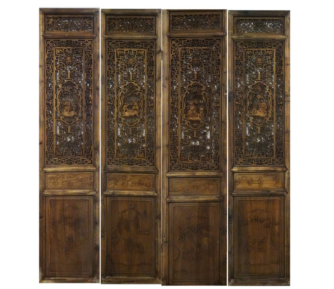 Japanese four panel screen (1 of 1)