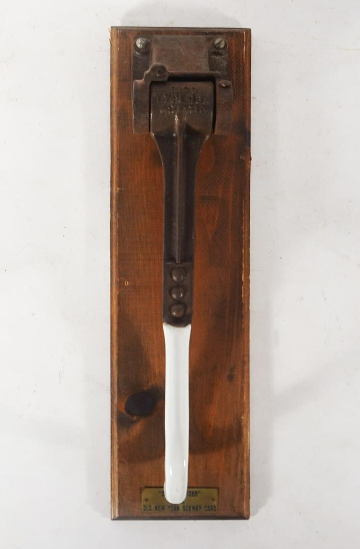 Antique New York City Subway Car Straphanger (1 of 4)