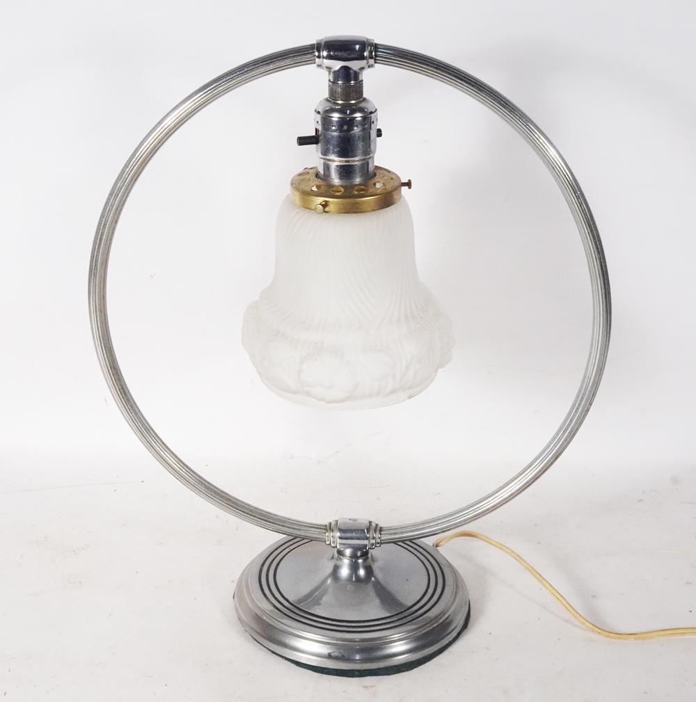 Chase Chrome Table Lamp (1 of 3)