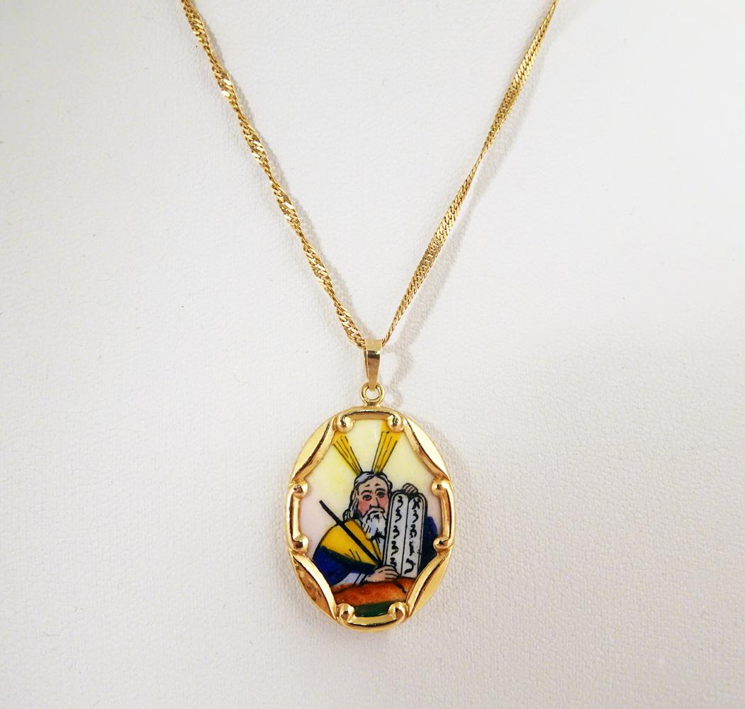 Hebrew Religious Medal on 14K Yellow Gold Chain (1 of 2)