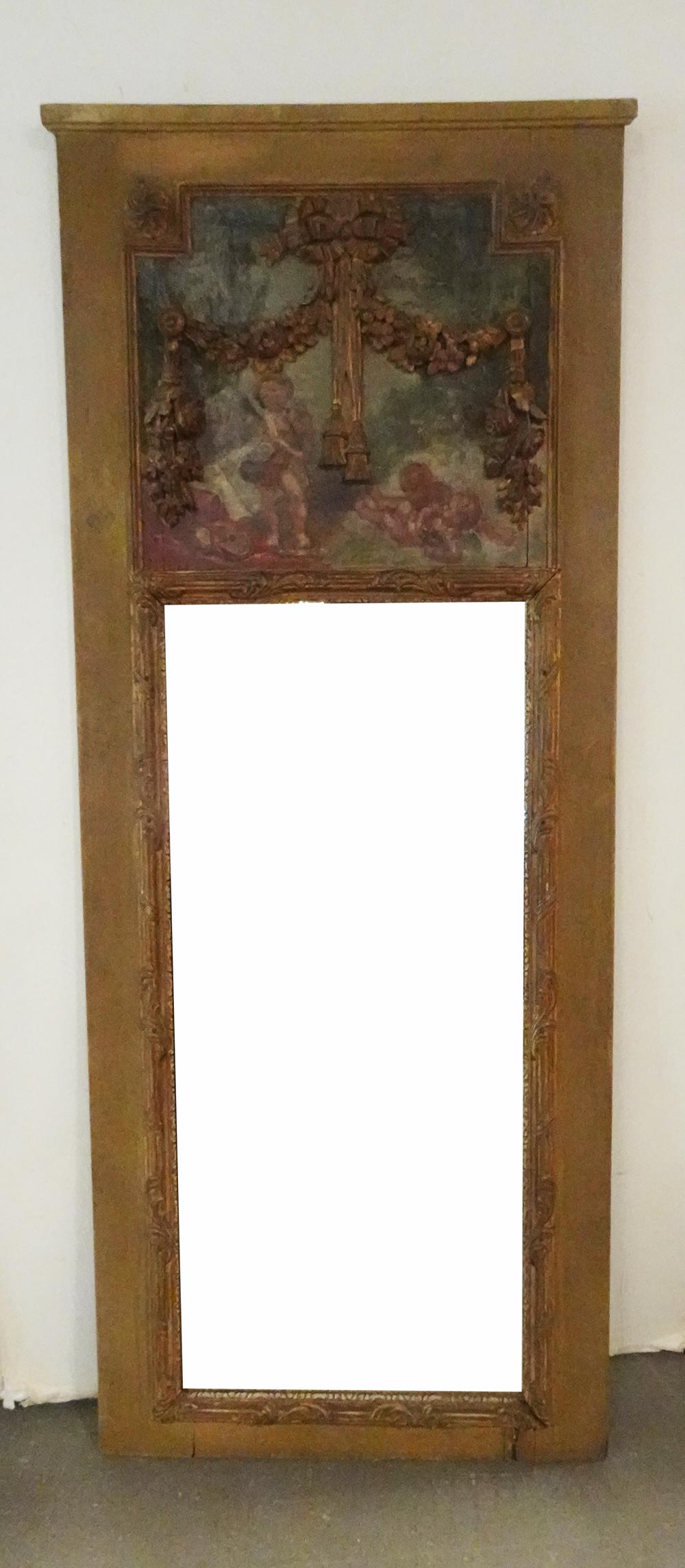 Louis XVI Style Gilt Frame Pier Mirror (1 of 3)