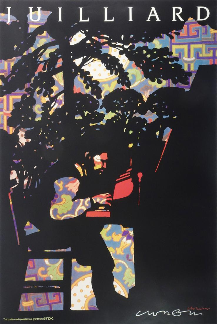 Julliard School Piano Poster (1 of 2)