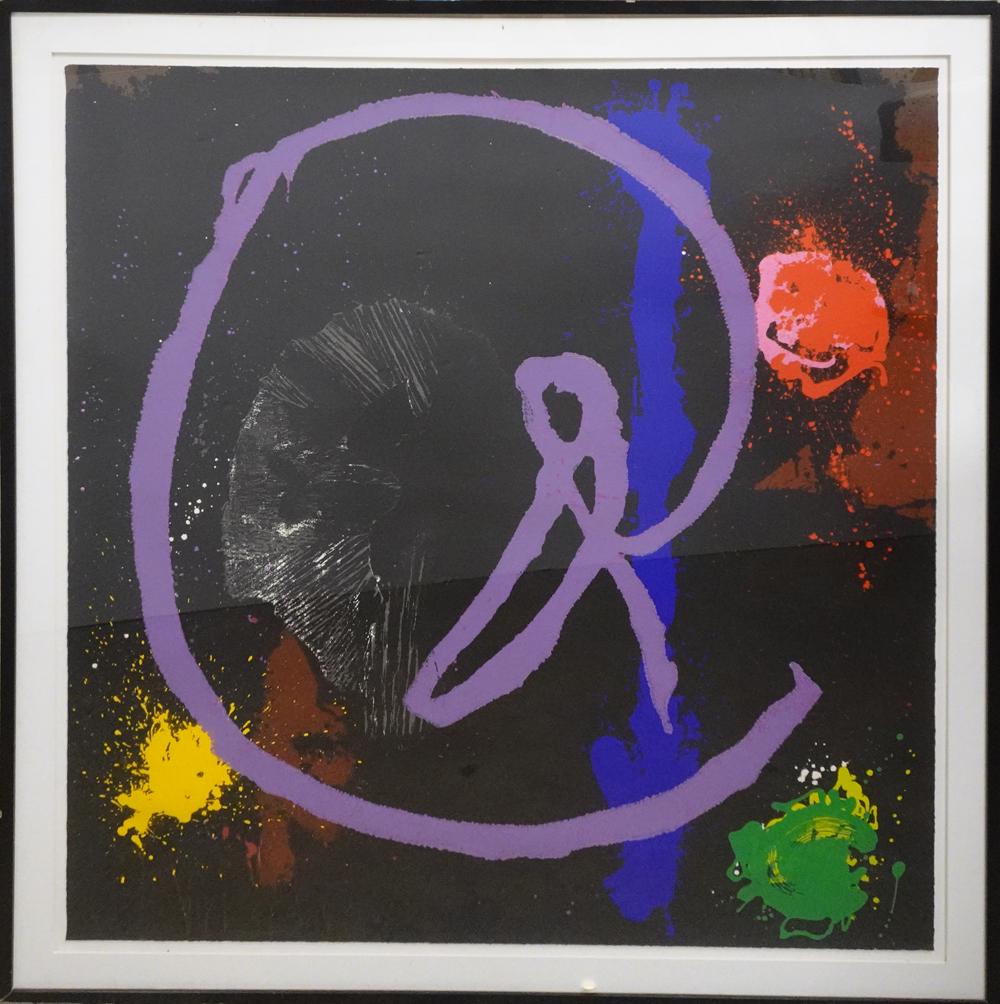 John Hoyland Colored Woodcut on Paper (1 of 2)