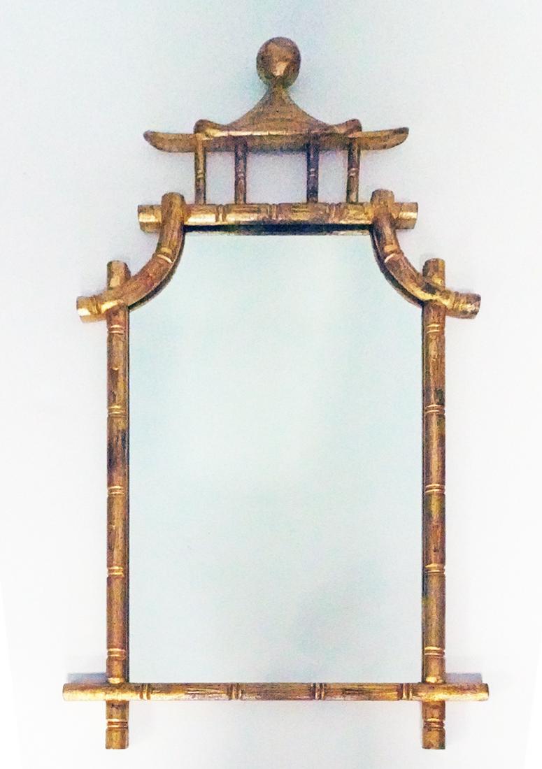 Designer/Decorator Pagoda Wall Mirror (1 of 2)
