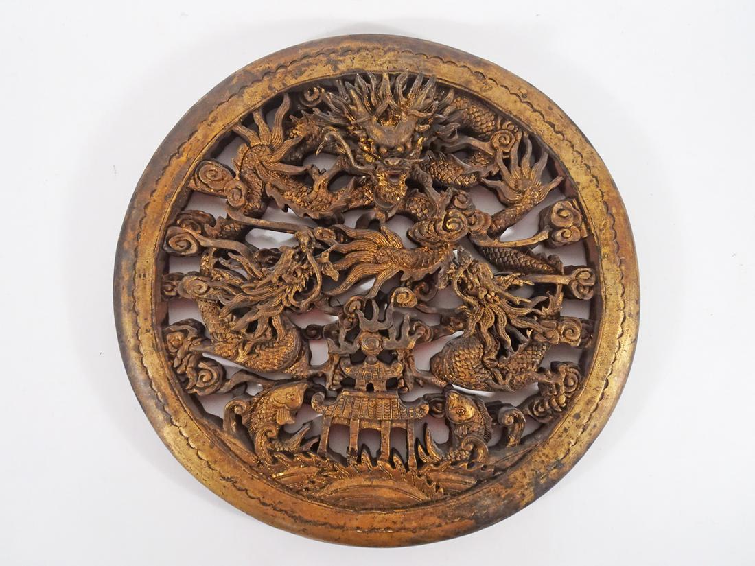 Chinese Carved Gilt Wood Wall Plaque (1 of 2)