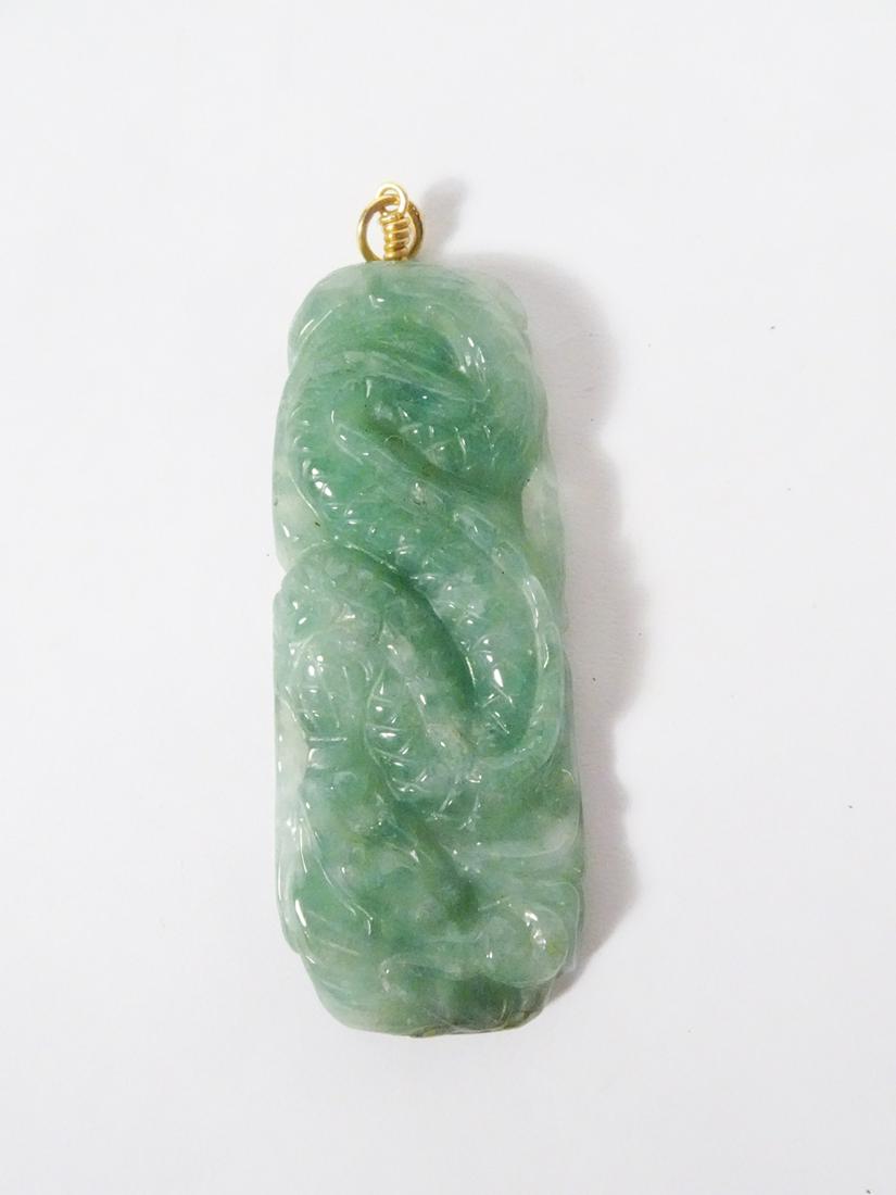 Light Green Jade Carved Dragon Pendant (1 of 2)