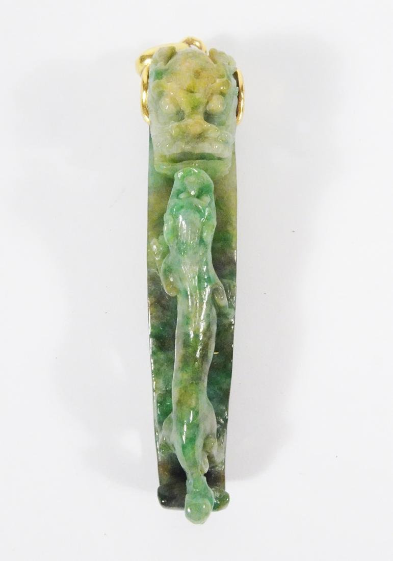 Jade Carved Buckle Pendant