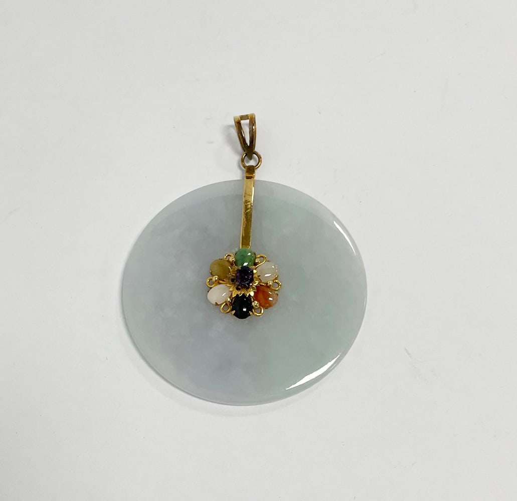 Jade Pendant (1 of 2)
