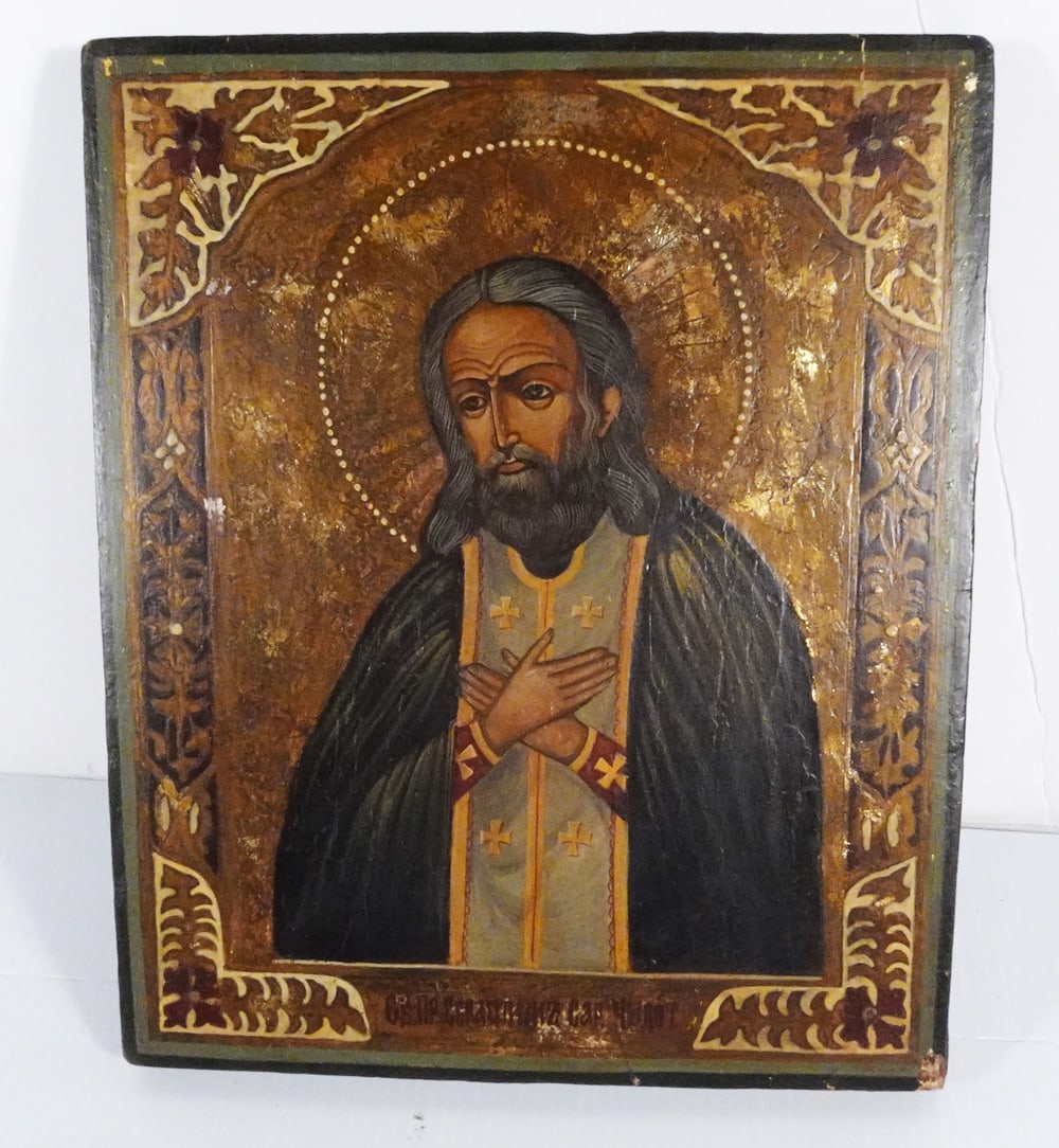 Antique Russian Icon on Wood Panel (1 of 2)
