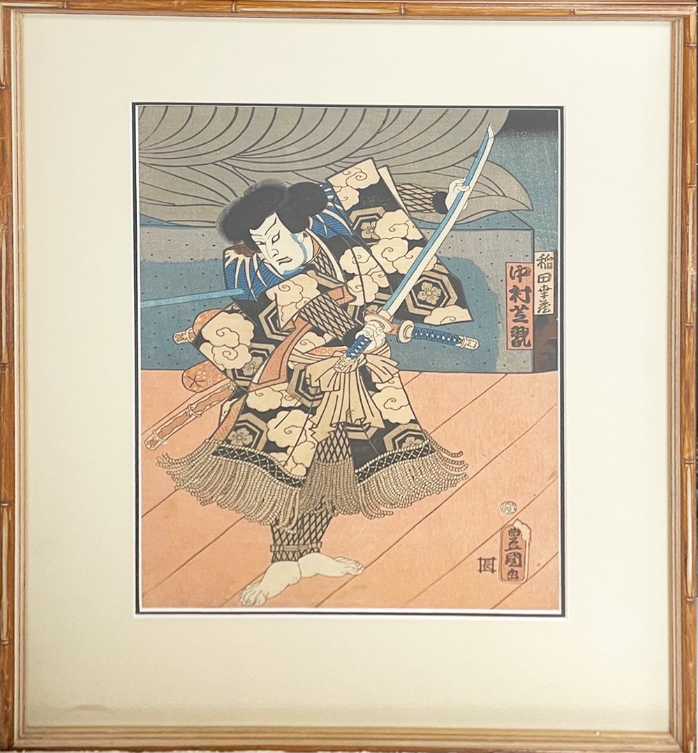 After Utagawa Kunisada Japanese Woodblock Print (1 of 1)