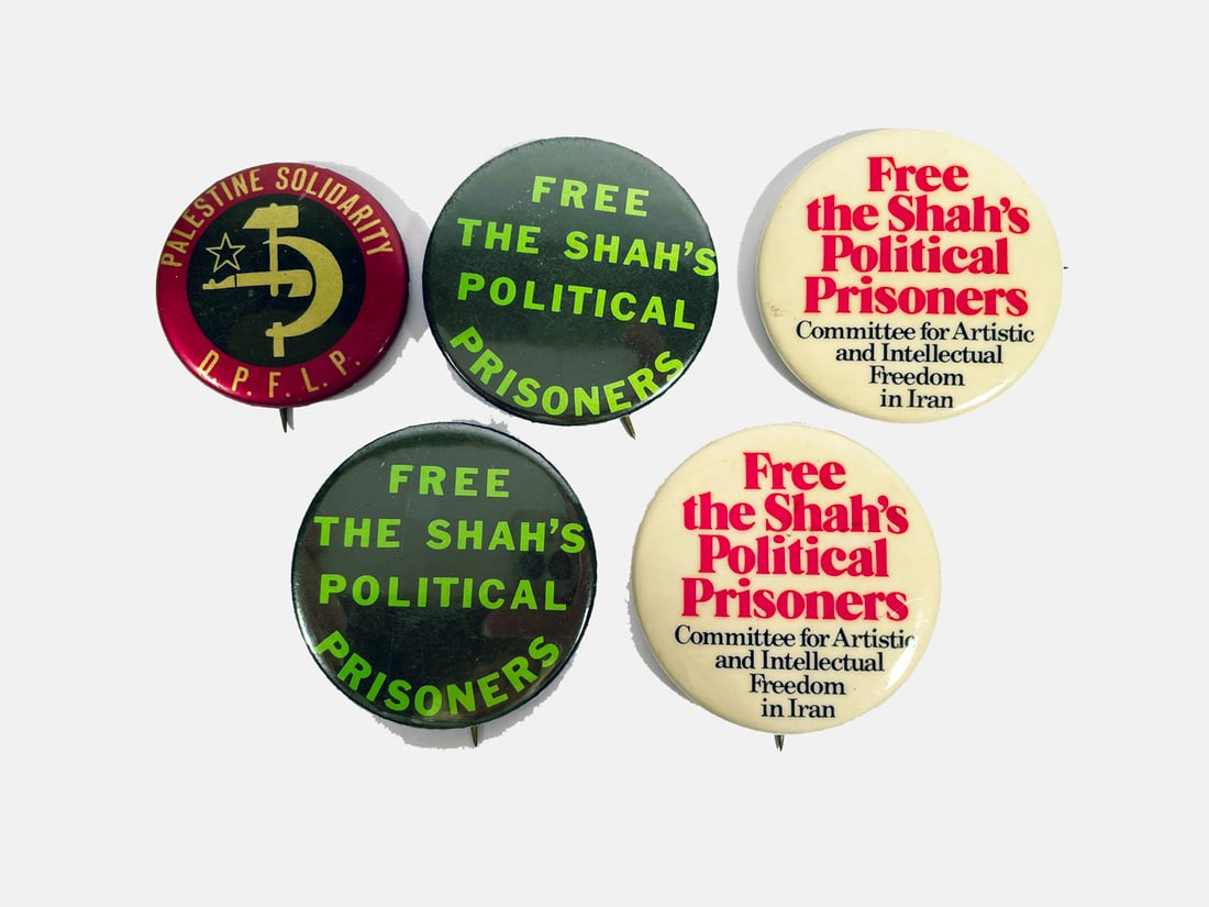 Middle East Political Themed Pin Back Buttons (1 of 2)