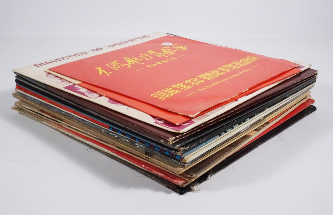 Political/Propaganda/Spoken Word LP Records (1 of 5)