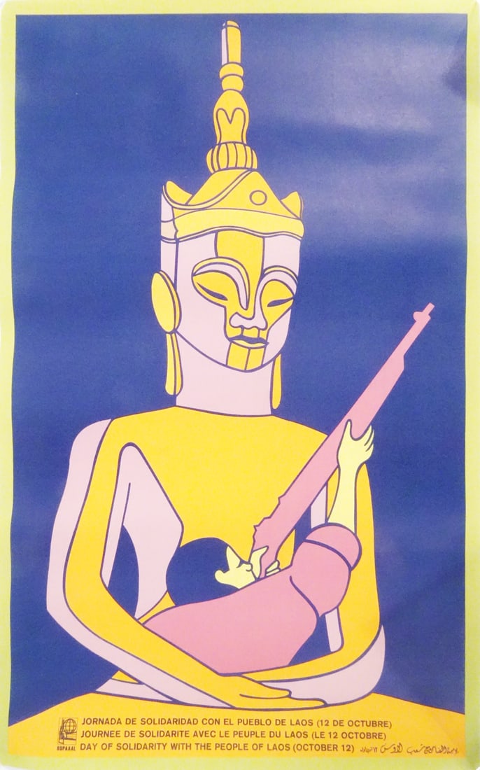 OSPAAAL Laos Propaganda Poster (1 of 1)