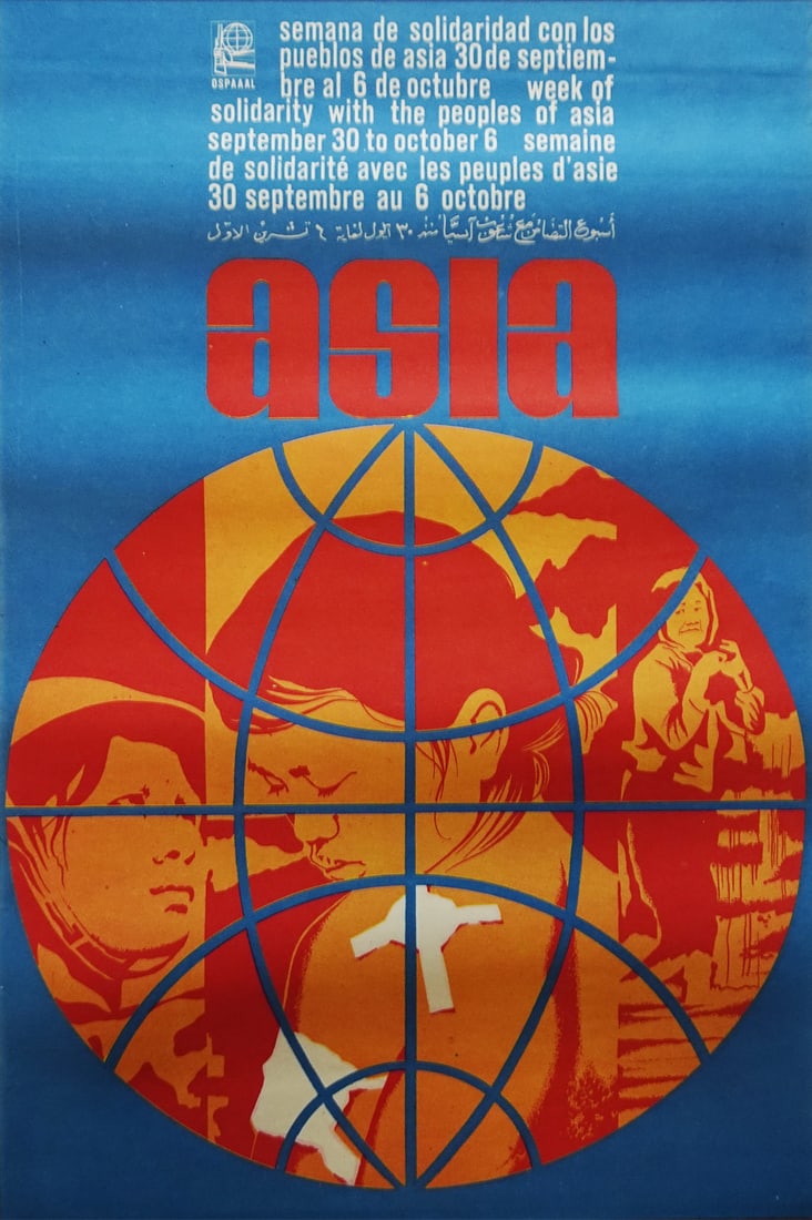 OSPAAAL Asia Propaganda Poster (1 of 1)
