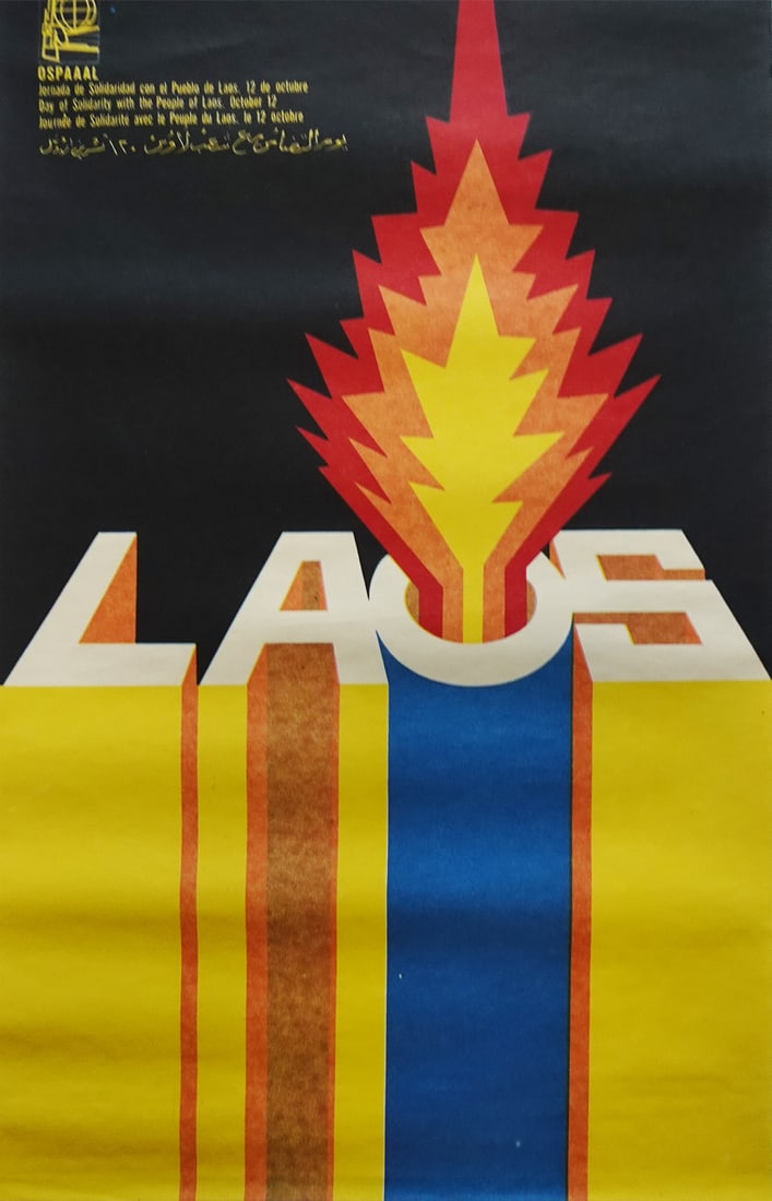 OSPAAAL Laos Propaganda Poster (1 of 1)