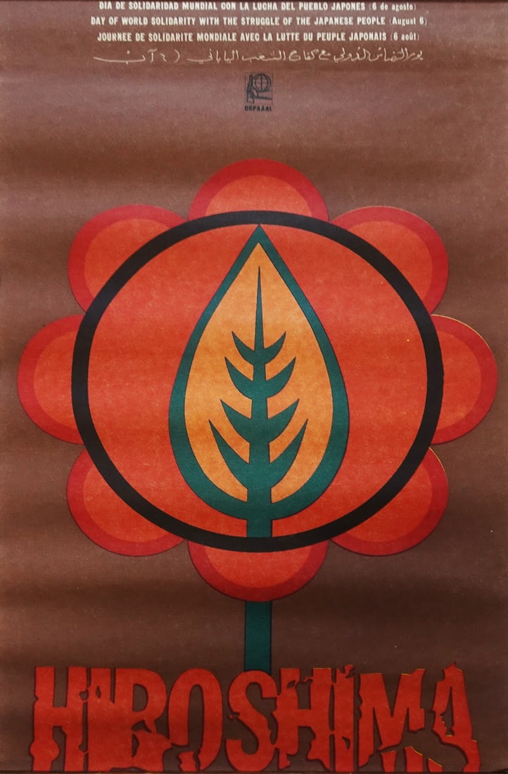 OSPAAAL Hiroshima Propaganda Poster (1 of 1)