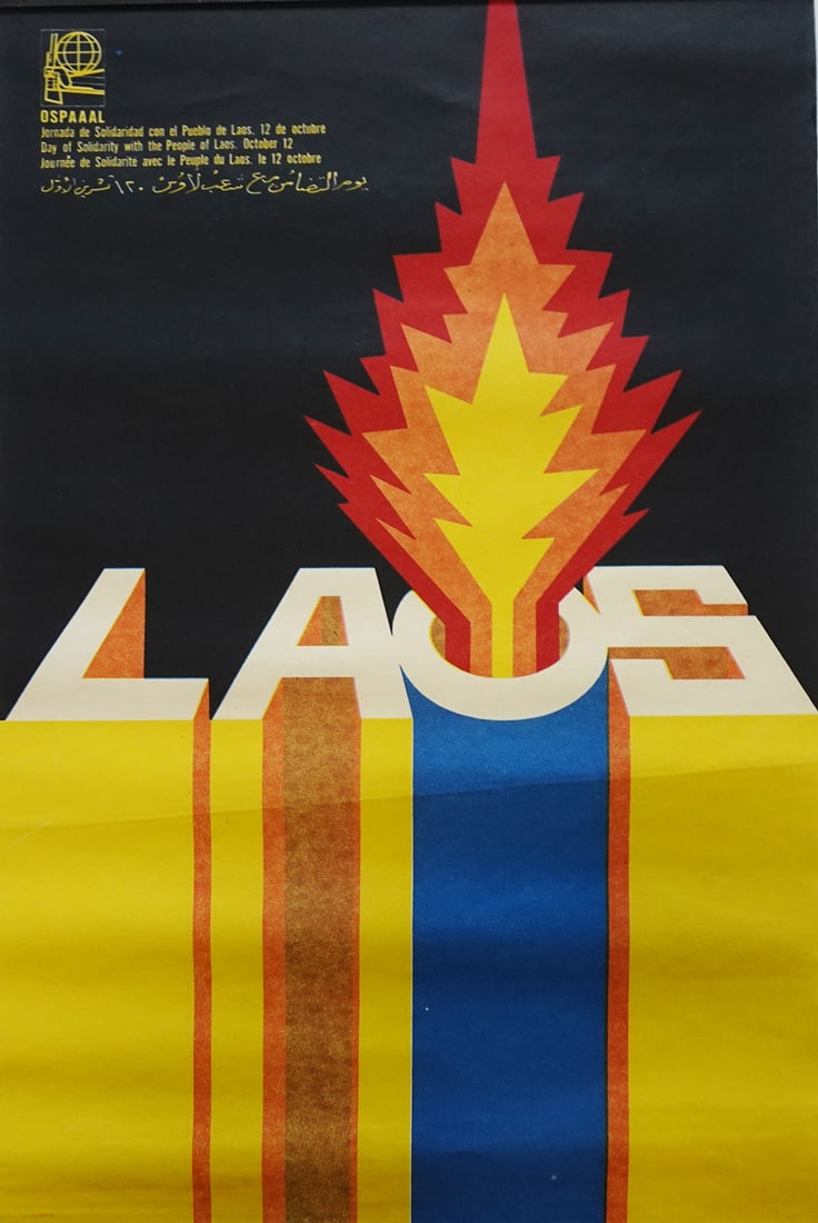 OSPAAAL Laos Propaganda Poster (1 of 1)