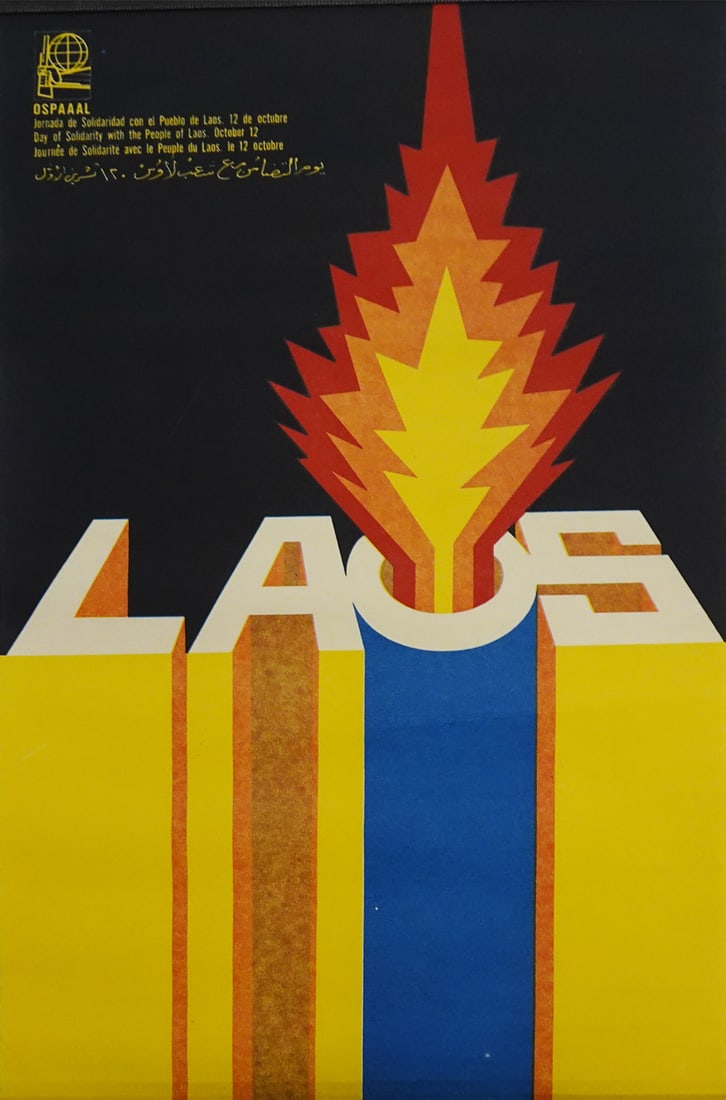 OSPAAAL Laos Propaganda Poster (1 of 1)