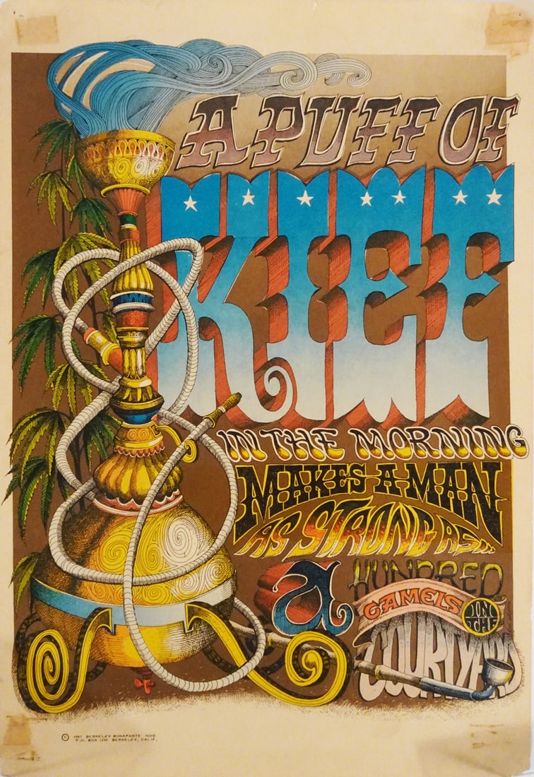 Psychedelic Head Shop Poster (1 of 1)