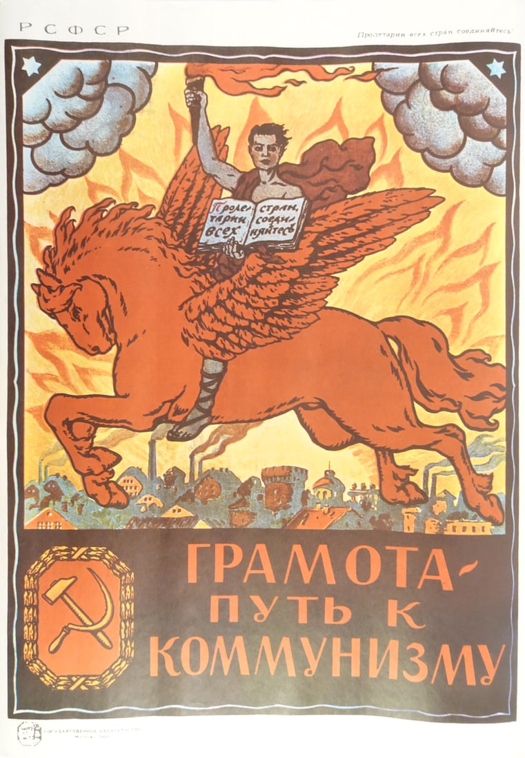 Soviet Bolshevik Propaganda Poster (1 of 1)